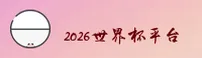 功能与服务详解